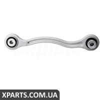Rear Control Arm