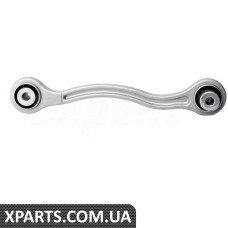 Rear Control Arm