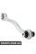 Rear Control Arm