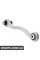 Rear Control Arm
