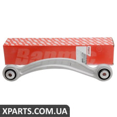 Rear Control Arm