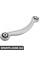 Rear Control Arm
