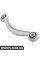 Rear Control Arm