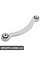 Rear Control Arm