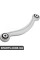Rear Control Arm
