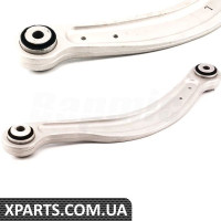 Rear Control Arm