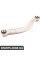 Rear Control Arm
