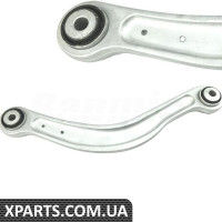 Rear Control Arm