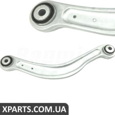 Rear Control Arm