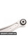 Rear Control Arm