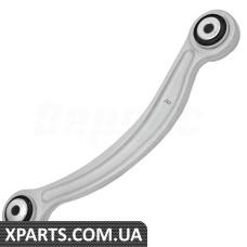 Rear Control Arm
