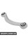 Rear Control Arm