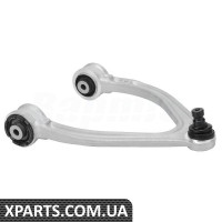 BACB11545098 Bapmic Передний верхний рычаг
