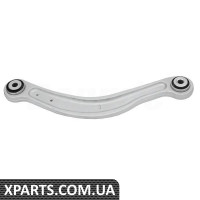 Rear Control Arm