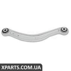 Rear Control Arm