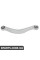 Rear Control Arm