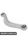 Rear Control Arm
