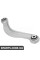 Rear Control Arm