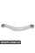 Rear Control Arm