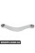 Rear Control Arm