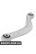 Rear Control Arm