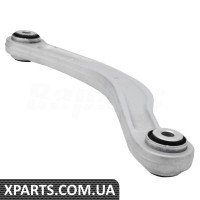Rear Control Arm