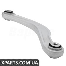 Rear Control Arm
