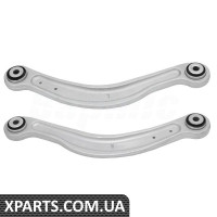 Rear Control Arm Kit