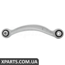 Rear Control Arm