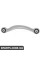 Rear Control Arm