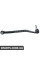 Rear Control Arm