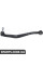 Rear Control Arm
