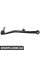 Rear Control Arm