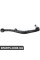 Rear Control Arm