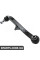 Rear Control Arm