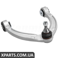 Front Upper Control Arm