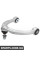 Front Upper Control Arm