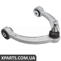 Front Upper Control Arm