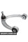Front Upper Control Arm
