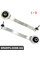 Front Control Arm Kit