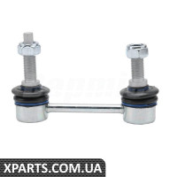Rear Axle Stabilizer Bar