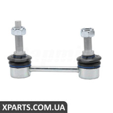 Rear Axle Stabilizer Bar