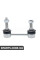 Rear Axle Stabilizer Bar