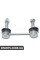 Rear Axle Stabilizer Bar