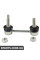 Rear Axle Stabilizer Bar