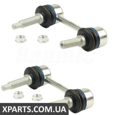 Rear Axle Stabilizer Bar