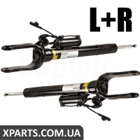 BACB11575027 Bapmic Передній амортизатор
