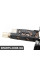 Контактне кільце ковзання рульового колеса Bapmic BACB11731002 (аналог A0004640318)