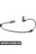 BACB11759017 Bapmic Датчик швидкості переднього колеса