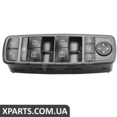 BACB11848015 Bapmic Перемикач переднього вікна